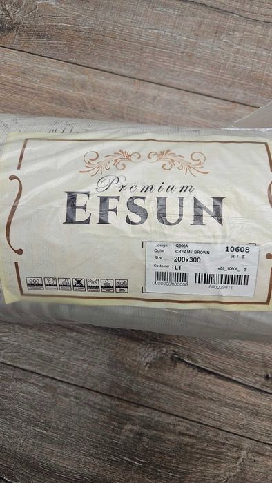 Ковер Premium Efsun 200х300 см (Турция)