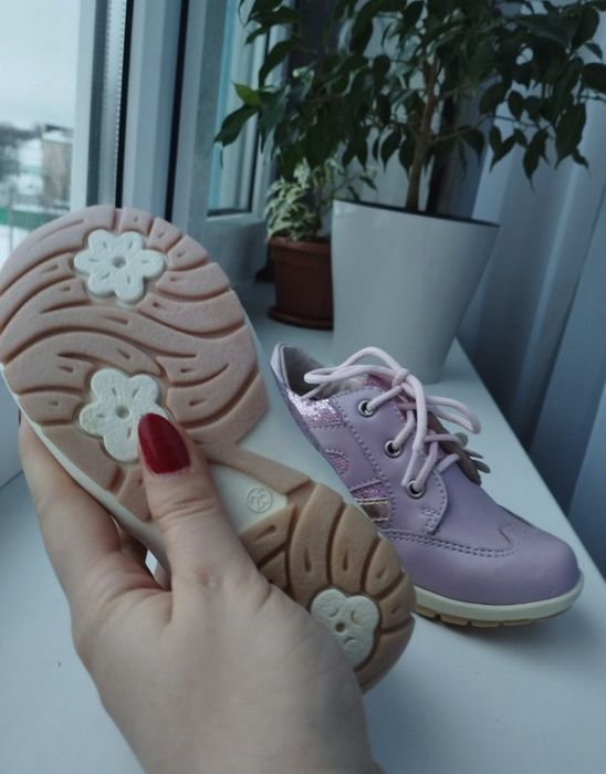 Детские полуботинки