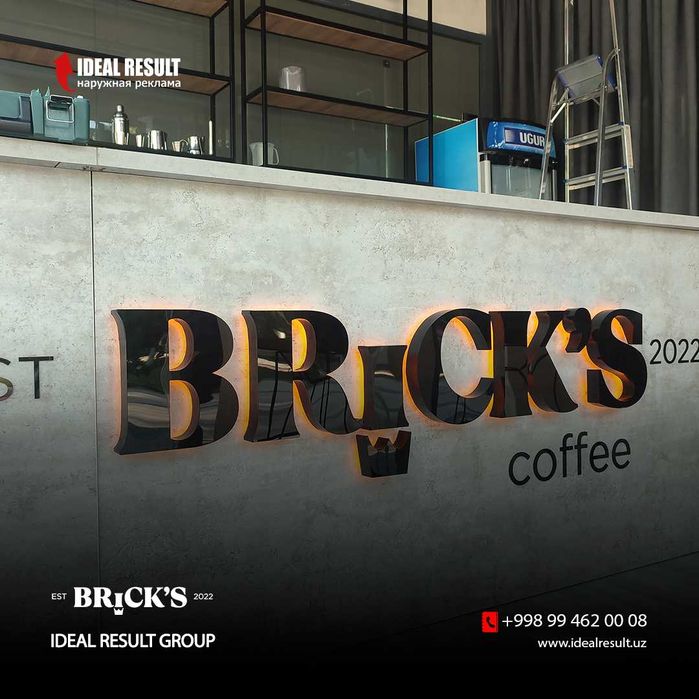 reklama xizmatlari, tashqi va ichgi barcha turdagi Reklama