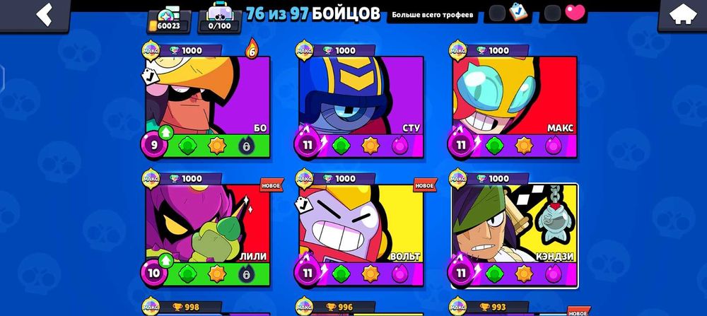 Фф акк обмен на фф акк