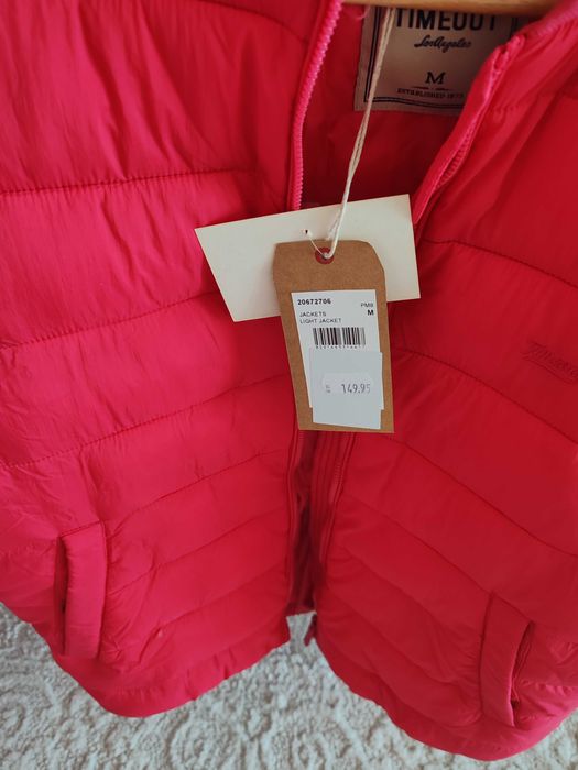 Ново спортно яке