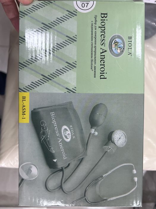 Тонометр ОПТОМ 100% оригинал