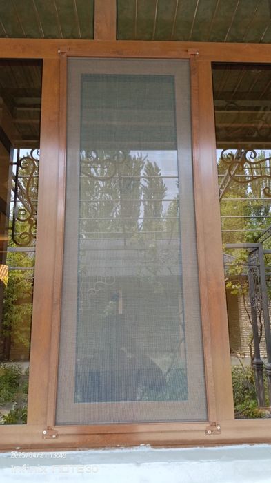 Maskitni setka (chang_chivindan_himoya)