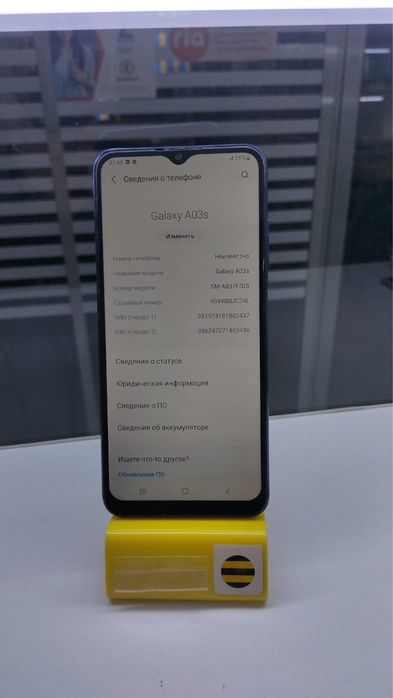 Самсунг А03s/////