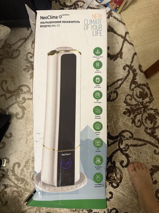 Детский манеж и шизлонг детский