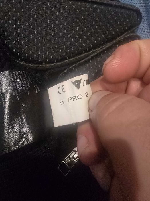 Протектор за гръб Deinese