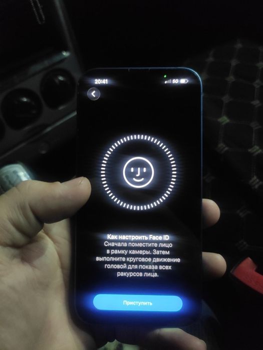 Айфон 13 128 или обмен 11 про 12