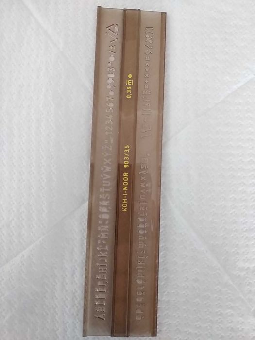 ученически пособия  за чертане