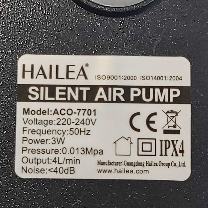 Помпа за въздух за аквариум HAILEA 7701