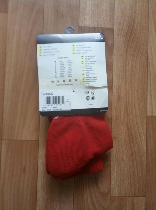 Гетры футбольные adidas original