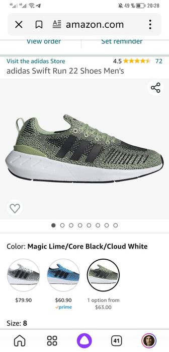 Кроссовки Adidas Swift Run 22 - из Америки!