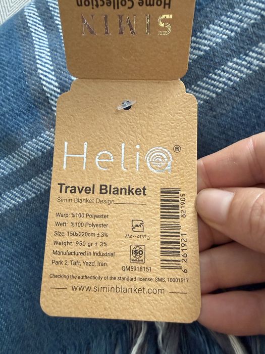 Плед иранский 150*220