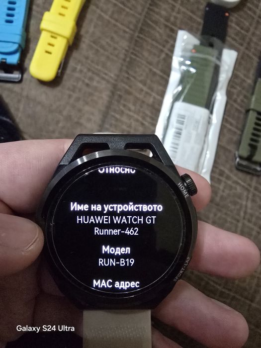 Часовник Huawei gt runner