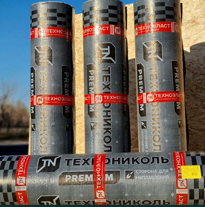 Унифлекс , Бикрост, Техноэласт