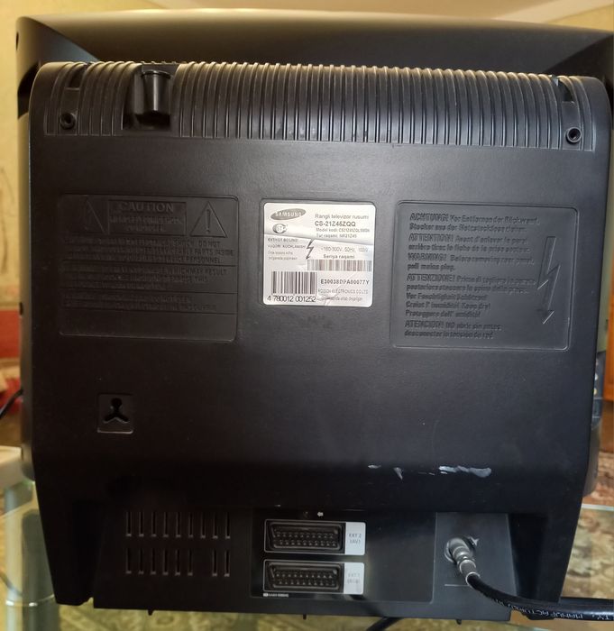 Продаётся Телевизор