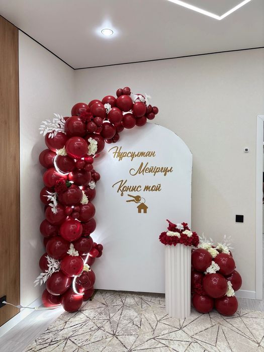 Фотозона и гелевые шары, баннеры