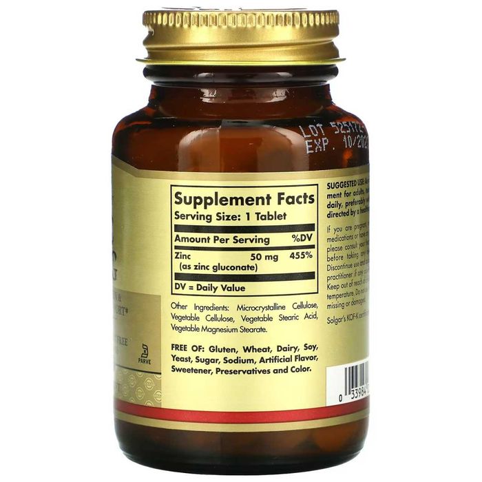 solgar zinc 50mg. солгар цинк 50мг. синк, sink