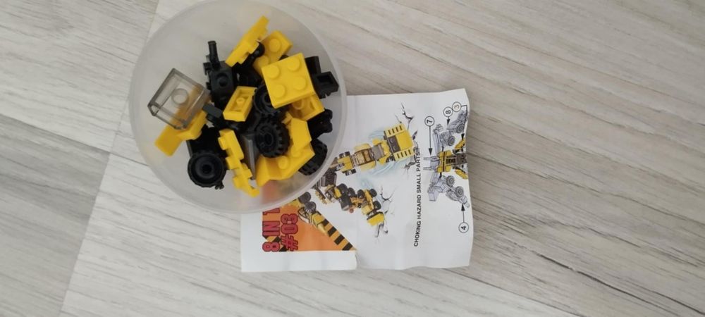 Играчки за момче