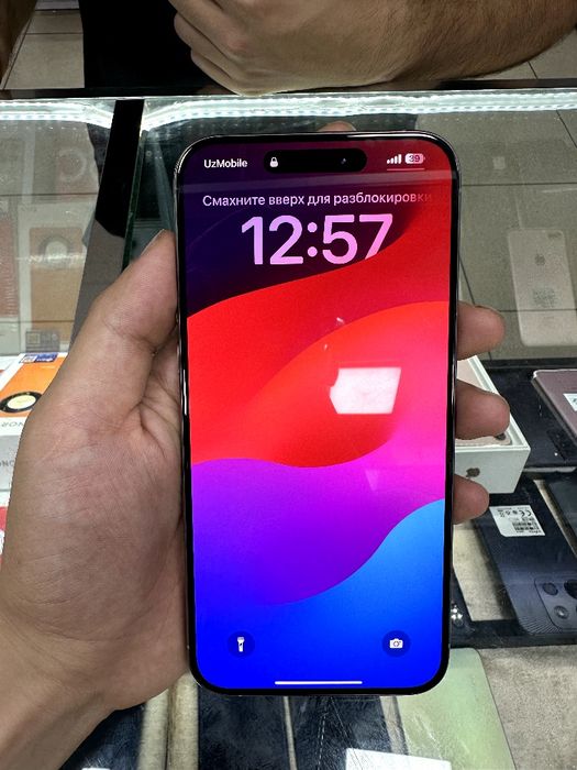 Iphone 15 Pro Max Natural Titanium