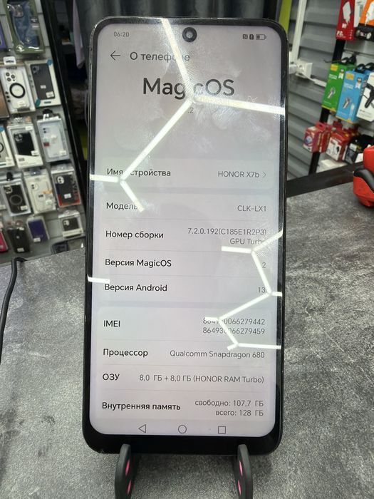 Honor X7b 128gb
