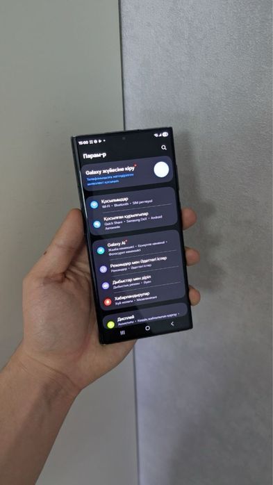 Продам Samsung S22 Ultra