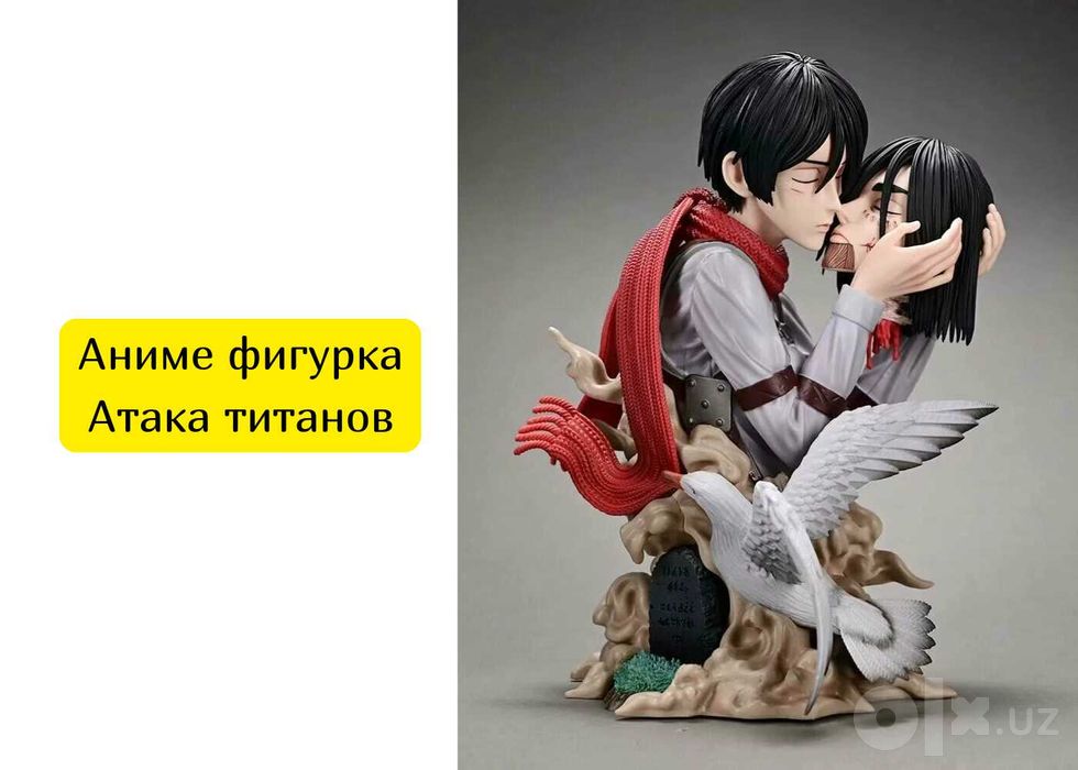 Фигурки Аниме "Атака Титанов" Эрен Йегер и Микаса Аккерман