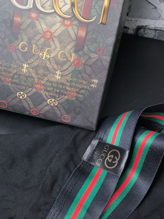 Мъжки боксерки високо качество