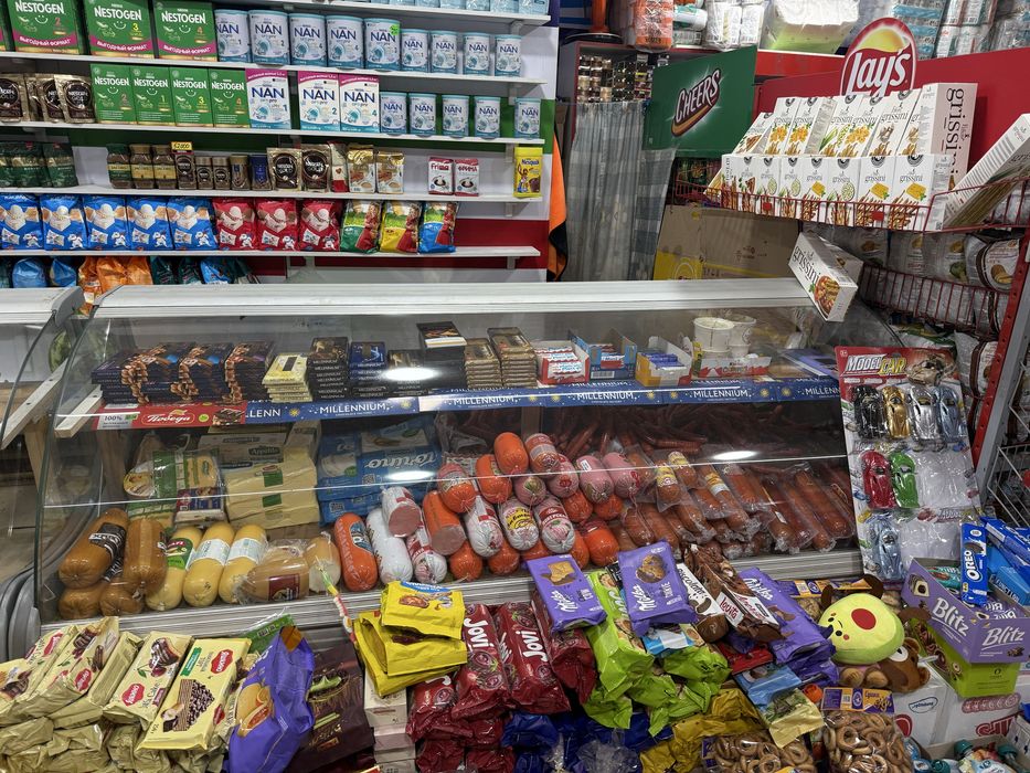 Xaladilnik Vetrina srochna