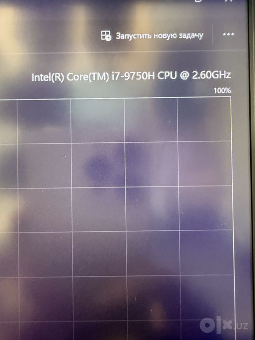 Acer Predator Helios 700 Limited