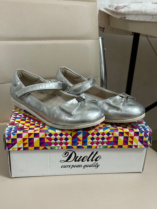 Туфли детские серебристые