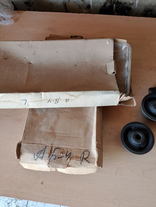 Фара задния аудио 80