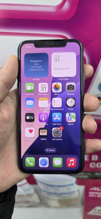 Aйфон 11 про память 64