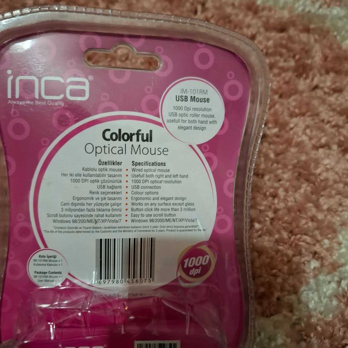 Мишка за компютър