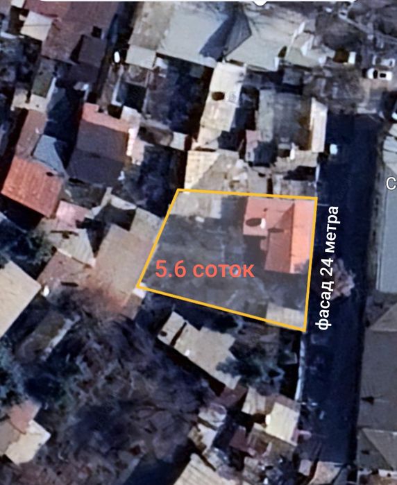 5.6 соток Салар (метро Пушкина)