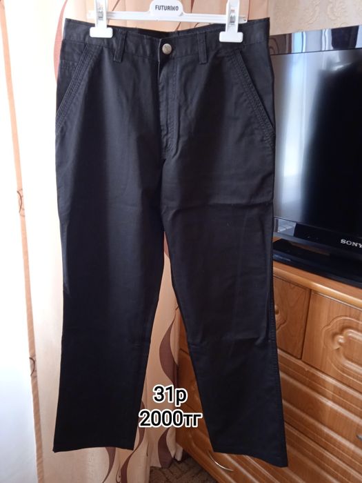 Мужская одежда(смотрите фото)