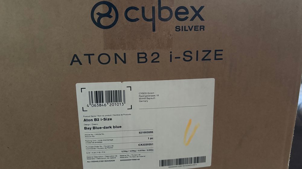 Стол кошница за кола CYBEX Aton B2 с гаранция и кашон