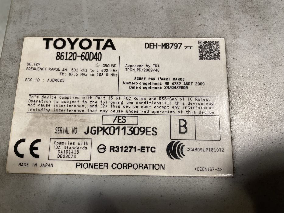 ГУ(магнитола) от toyota 4runner 2005