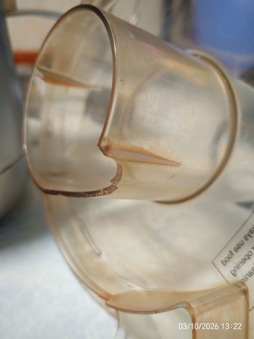 Продаётся соковыжималка Cookworks из Англии