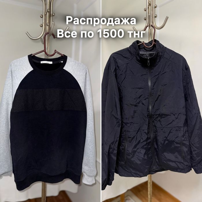 Горячая распродажа одежд