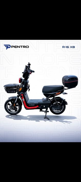 Скутер skuter 250 дан 700 гача