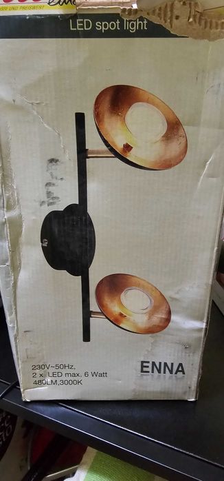 Осветително тяло тип насочено осветление