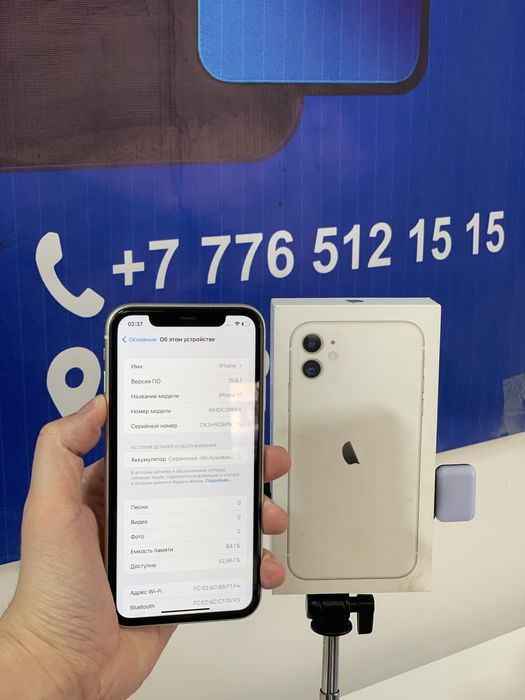 iphone 11/64gb Айфон 11/64гб