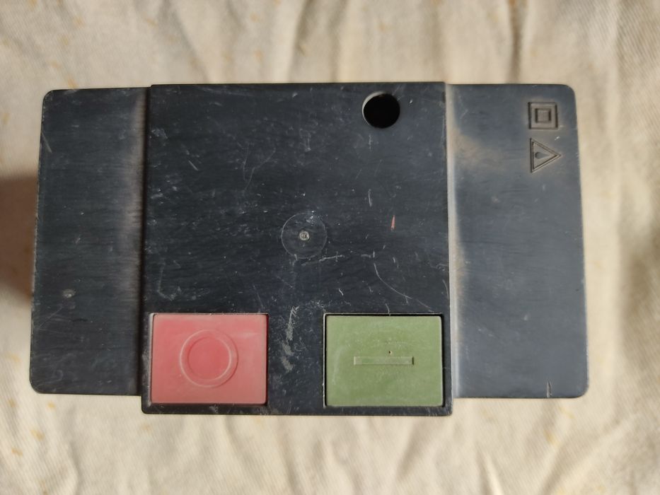 Продам кабель сварочный медный