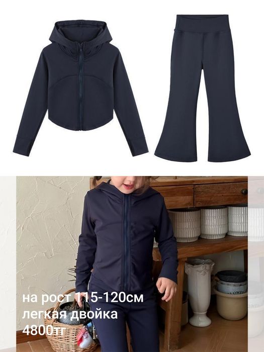 Школьная форма юбка,рубашки,обуви