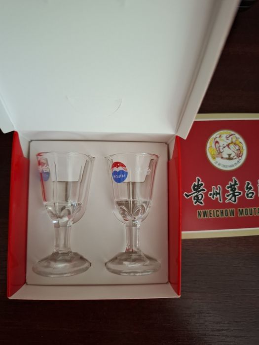 Kweichow Moutai Flying Fairy 53% Vol. 500ml (Ediție 2025) – Nou, Sigilat