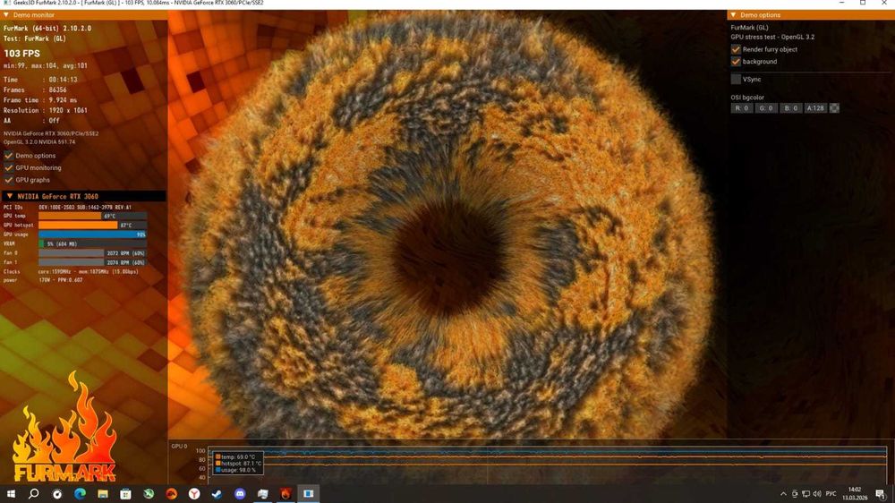 Компьютер игровой