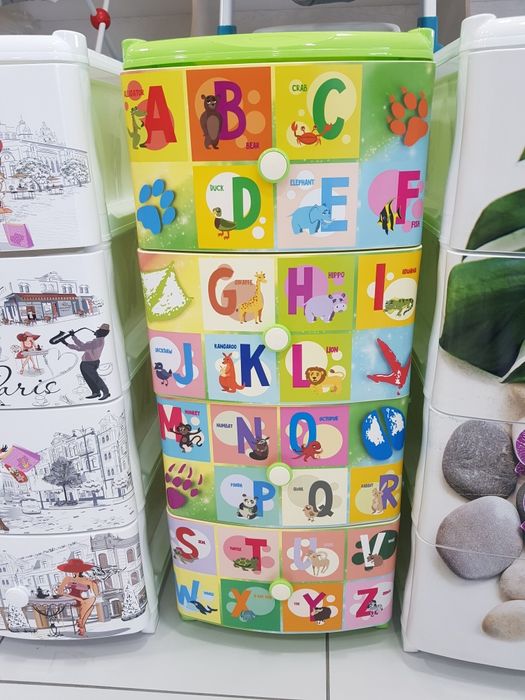 Kamod (made in Rassiya)