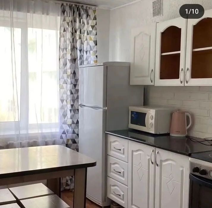 Квартира посуточно