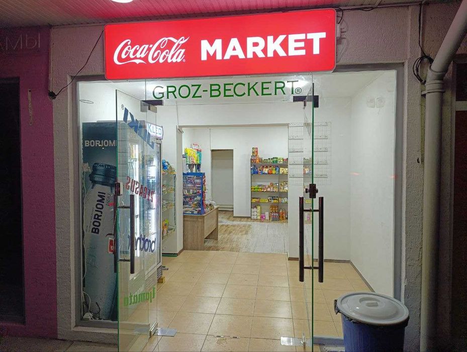 Готовый бизнес market продается рядом парк бобура ул.Шота Руставели