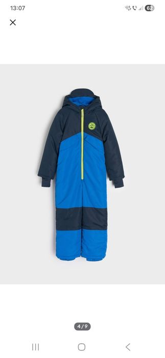 Vând salopeta băieți.